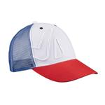 کلاه میلت – رنگ مشکی،آبی،قرمز – Millet Logo Cap II – miv 6531