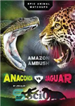 دانلود کتاب Anaconda vs. Jaguar – آناکوندا در مقابل جگوار