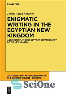 دانلود کتاب A Lexicon of Ancient Egyptian Cryptography of the New Kingdom – واژگان رمزنگاری مصر باستان پادشاهی جدید