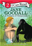 دانلود کتاب Jane Goodall: A Champion of Chimpanzees – جین گودال: قهرمان شامپانزه ها