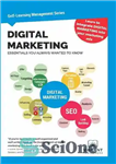 دانلود کتاب Digital Marketing Essentials You Always Wanted to Know – ملزومات بازاریابی دیجیتال که همیشه می خواستید بدانید