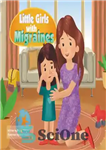 دانلود کتاب Little Girls with Migraines – دختران کوچک مبتلا به میگرن