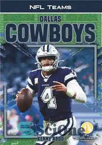 دانلود کتاب Dallas Cowboys – دالاس کابوی 