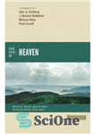 دانلود کتاب Four Views on Heaven – چهار دیدگاه از بهشت