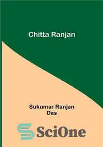 دانلود کتاب Chitta Ranjan – چیتا رنجان