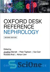 دانلود کتاب Oxford Desk Reference: Nephrology – مرجع میز آکسفورد: نفرولوژی