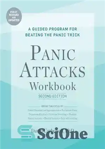 دانلود کتاب Panic Attacks Workbook: A Guided Program for Beating the Panic Trick, Violator – کتاب کار حملات پانیک: برنامه...