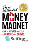 دانلود کتاب Money Magnet: How to Attract and Keep a Fortune That Counts – آهنربای پول: چگونه می توان ثروتی...