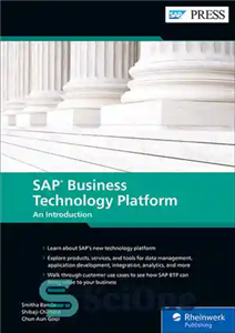 دانلود کتاب SAP Business Technology Platform (SAP BTP): An Introduction – پلت فرم فناوری کسب و کار SAP (SAP BTP):...