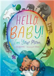 دانلود کتاب Hello, Baby! I’m Your Mom – سلام عزیزم! من مامانت هستم