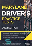 دانلود کتاب Maryland Driver’s Practice Tests: DMV Practice Tests – تست های تمرینی راننده مریلند: تست های تمرینی DMV