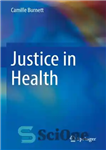 دانلود کتاب Justice in Health – عدالت در سلامت
