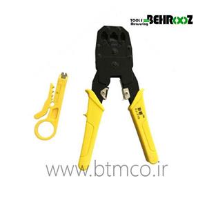 آچار سوکت زن شبکه مدل TL-315