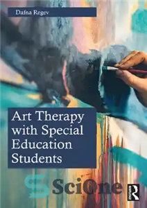 دانلود کتاب Art Therapy with Special Education Students – هنردرمانی با دانش آموزان آموزش ویژه