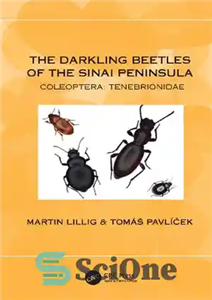 دانلود کتاب The Darkling Beetles of the Sinai Peninsula: Coleoptera: Tenebrionidae – سوسک های تاریک شبه جزیره سینا: Coleoptera: Tenebrionidae