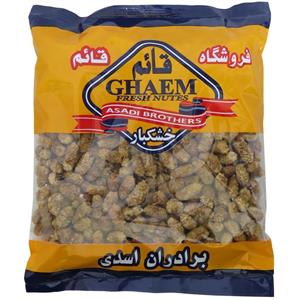توت خشک قائم مقدار 250 گرم