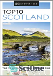 دانلود کتاب DK Eyewitness Top 10 Scotland (Pocket Travel Guide) – DK Eyewitness 10 برتر اسکاتلند (راهنمای سفر جیبی)