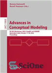 دانلود کتاب Advances in Conceptual Modeling: ER 2022 Workshops, CMLS, EmpER, and JUSMOD, Hyderabad, India, October 1720, 2022, Proceedings –...