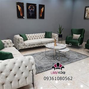 مبل 8 نفره راحتی چستر ترک پایه استیل مدل سیمارا