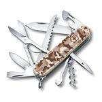 چاقوی 15 کاره بزرگ ویکتورینوکس – Victorinox Huntsman – 1.3713.941