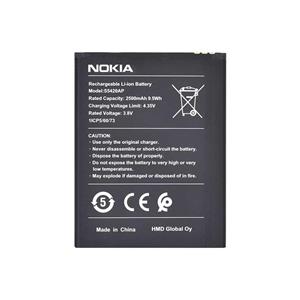 باتری اصلی گوشی نوکیا Nokia C1-01