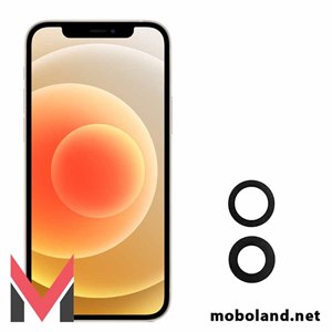 شیشه لنز دوربین گوشی آیفون Apple iPhone 12 mini پک 2 عددی