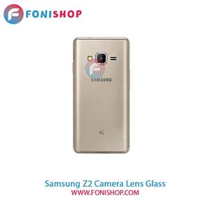 شیشه لنز دوربین گوشی سامسونگ Samsung Z2