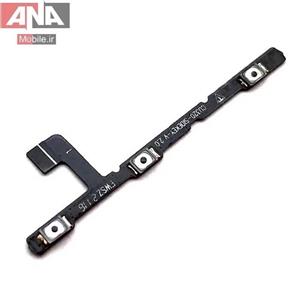 کابل شارژ اصلی گوشی لنوو Lenovo C2 Power