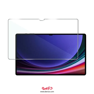 گلس تمام صفحه Samsung Galaxy Tab S9 Ultra مدل Screen Protector 