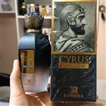 عطر ادکلن کوروش -اصل-روونا مردانه rovena cyrus-ارسال 