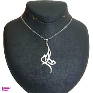 پلاک اسم مدل p7