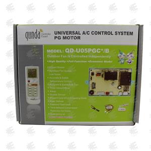 برد همه کاره کولرگازی کوندا QD-U05PGC