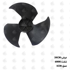 پروانه فن سه پر راست