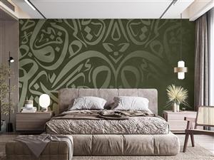 پوستر دیواری خطاطی نستعلیق M10283800