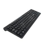 کیبورد  Verity Keyboard RGB V-KB6119 استوک