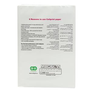 کاغذ Cell Print 80g A5 بسته ۵۰۰ عددی