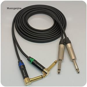 کابل کیبورد و دیجی دوسر دوبل بنون ساندکو  T810