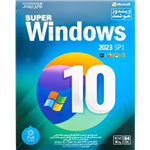 سیستم عامل Super Windows 10 2023 SP1 نسخه 64 بیتی شرکت نوین پندار