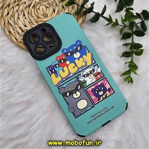 قاب گوشی iPhone 13 Pro Max آیفون طرح کبریتی چرمی اورجینال Unique Case محافظ لنزدار کپسولی Lucky کد 674 