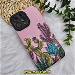 قاب گوشی iPhone 13 Pro Max آیفون طرح کبریتی چرمی اورجینال Unique Case محافظ لنزدار کپسولی کاکتوس Cactus کد 675