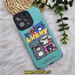 قاب گوشی iPhone 14 Pro Max آیفون طرح کبریتی چرمی اورجینال Unique Case محافظ لنزدار کپسولی Lucky کد 289