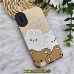 قاب گوشی iPhone X - iPhone XS آیفون طرح کبریتی چرمی اورجینال Unique Case محافظ لنزدار کپسولی کیوت کد 614