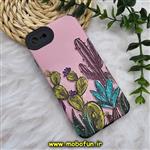 قاب گوشی iPhone 7 - iPhone 8 - iPhone SE 2020 - iPhone SE 2022 آیفون طرح کبریتی چرمی اورجینال Unique Case محافظ لنزدار کپسولی گربه کیوت کد 598