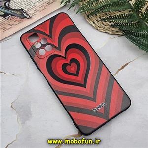 قاب گوشی Redmi 10 - Redmi 10 Prime شیائومی فانتزی طرح قلب رنگی کد 94