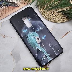 قاب گوشی S9 Plus سامسونگ فانتزی طرح برجسته دخترونه کد 54