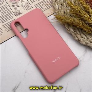 قاب گوشی Huawei Nova 5T هواوی سیلیکونی اورجینال پاک کنی درجه یک زیر باز گلبهی کد 159