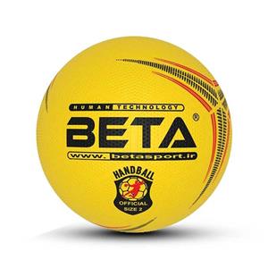 توپ هندبال بتا مدل PHR2