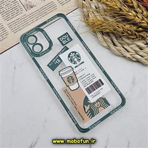 قاب گوشی Redmi A1 Plus - Redmi A2 Plus - Poco C50 شیائومی شفاف فانتزی طرح استارباکس STARBUCKS کد 210