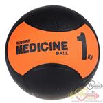 Beta MD1 Medicine Ball 1KG