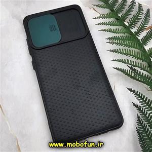 قاب گوشی Galaxy A52 - Galaxy A52S سامسونگ ژله ای TPU محافظ لنز دار کشویی مشکی سبز کد 1282